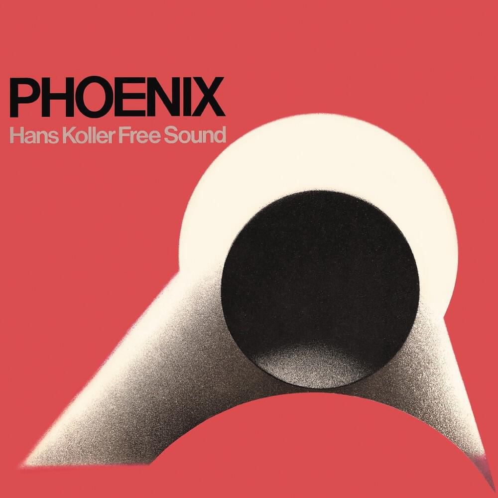 Релиз Phoenix