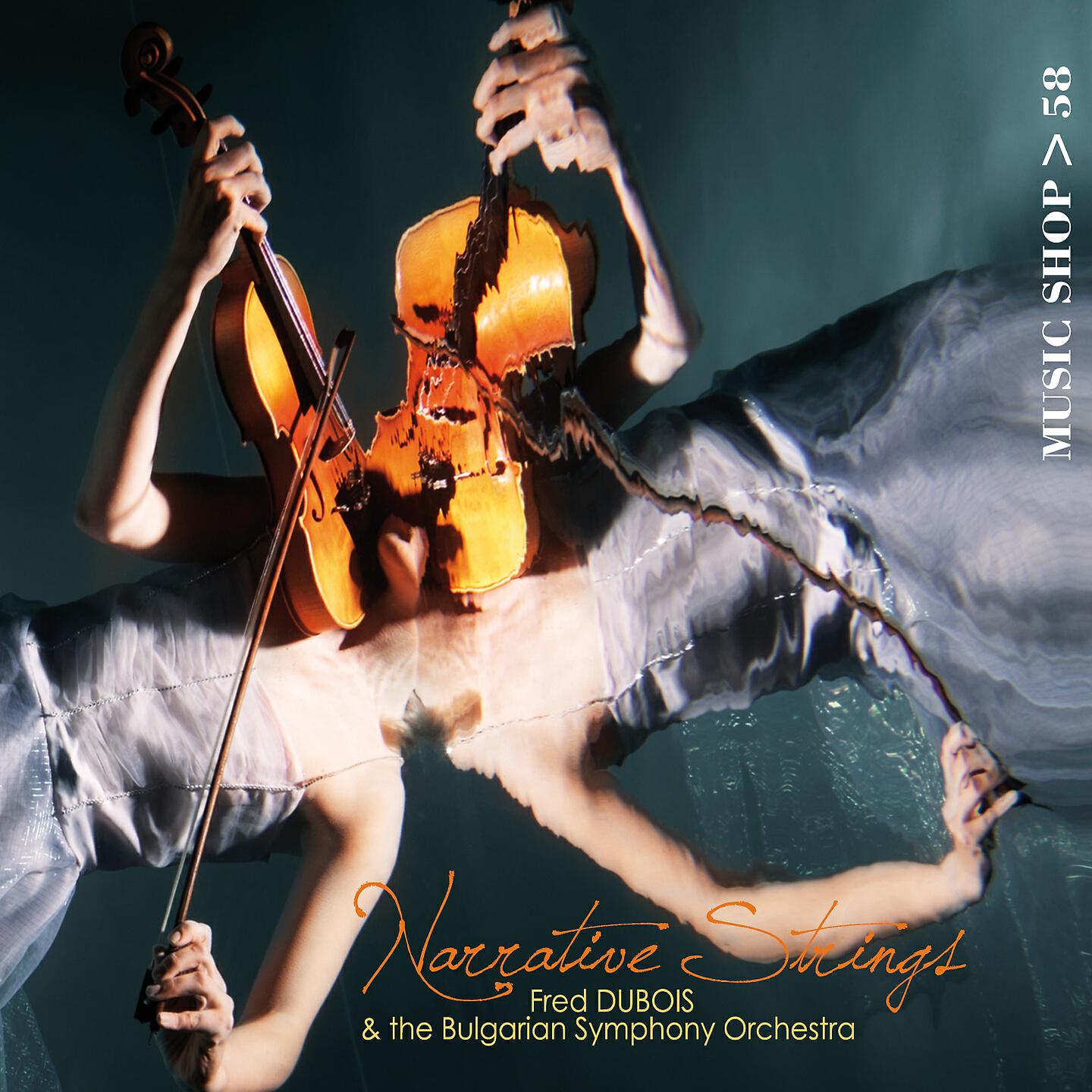 Релиз Narrative Strings