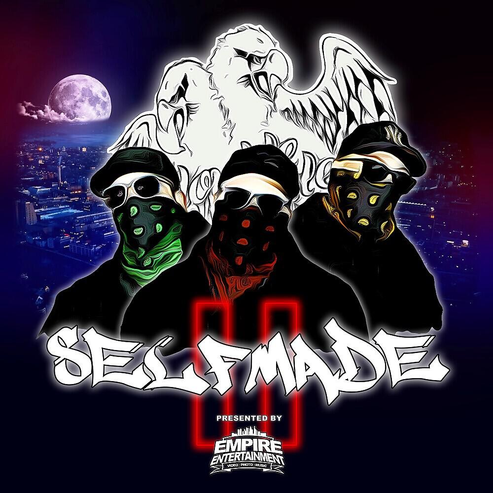 Релиз Selfmade II
