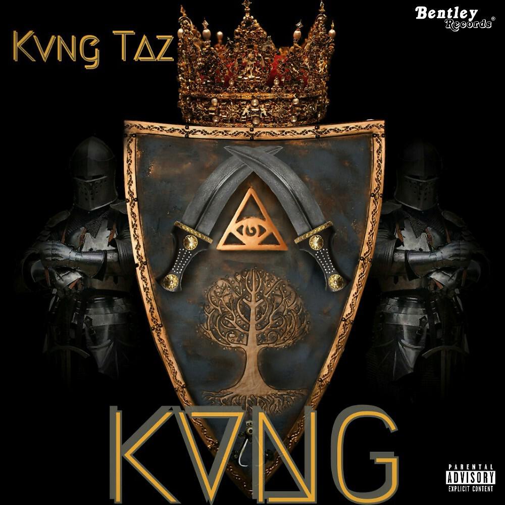 Релиз Kvng