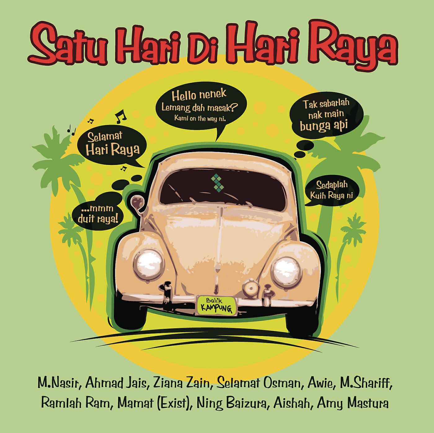 Релиз Satu Hari Di Hari Raya