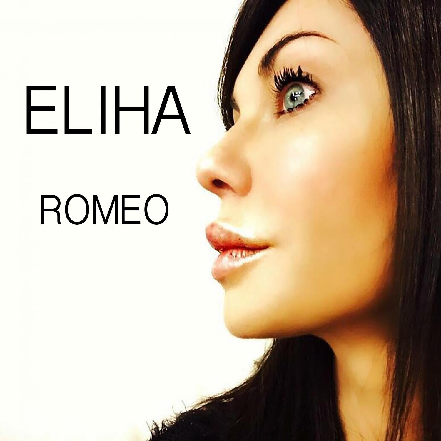 Релиз Romeo