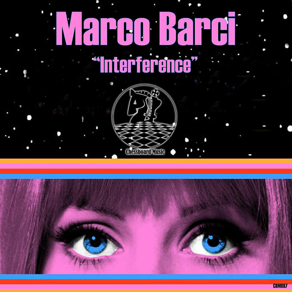 Релиз Interference