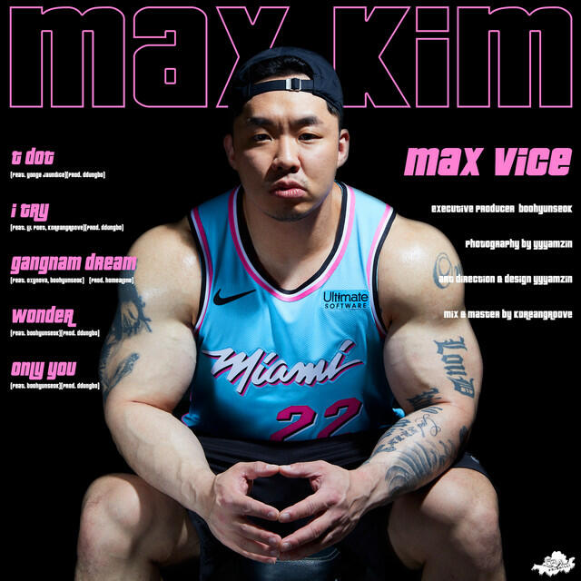 Релиз MAX VICE