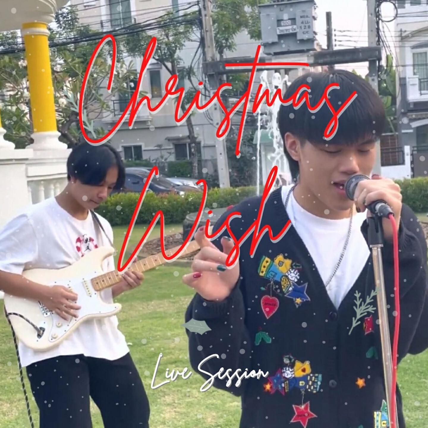 Релиз Christmas Wish