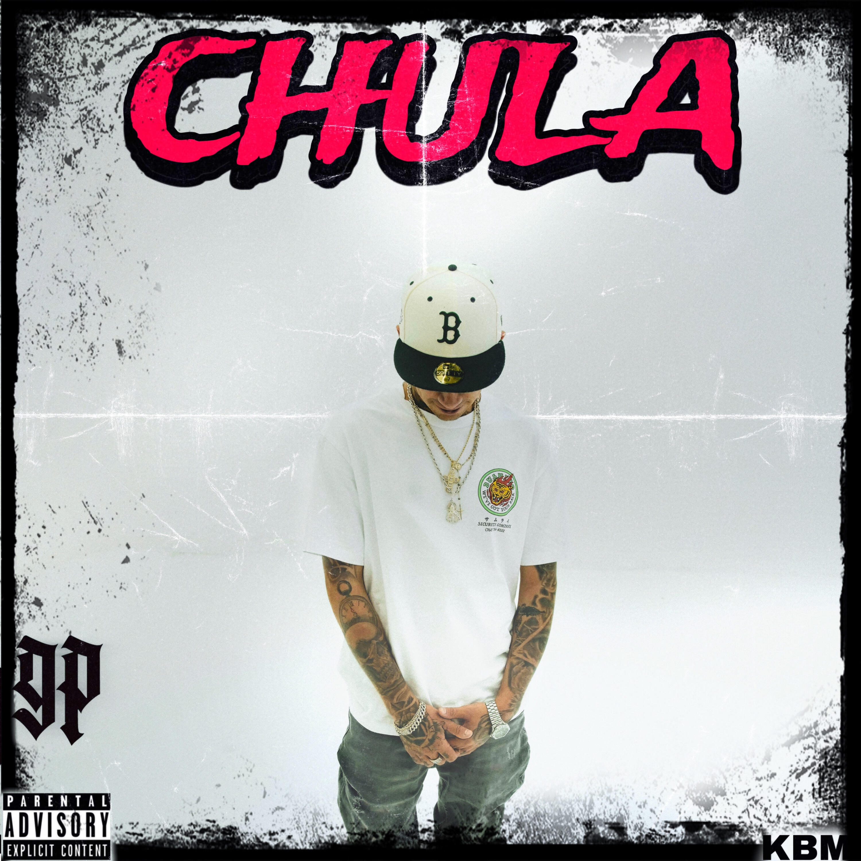 Релиз Chula