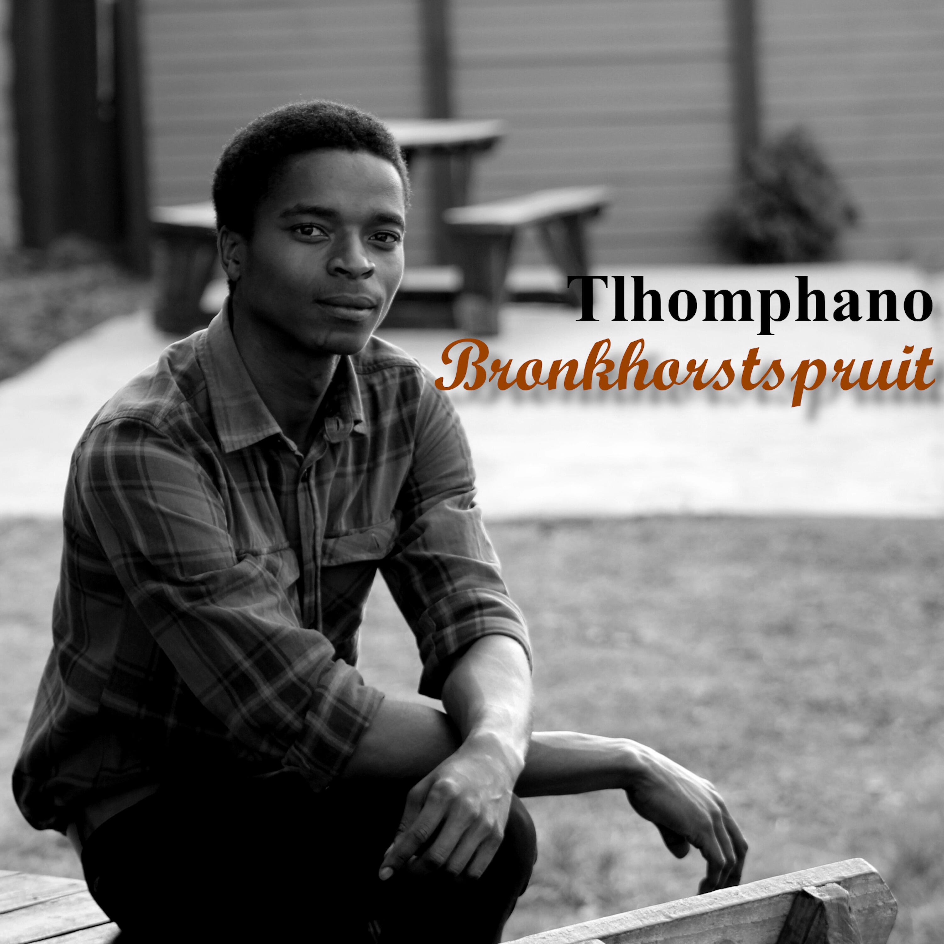Релиз Bronkhorstspruit
