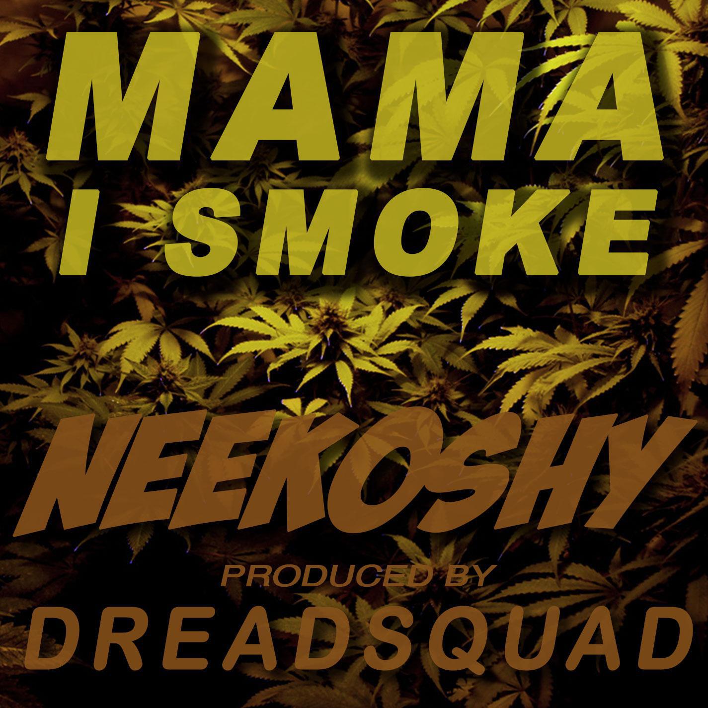 Релиз Mama