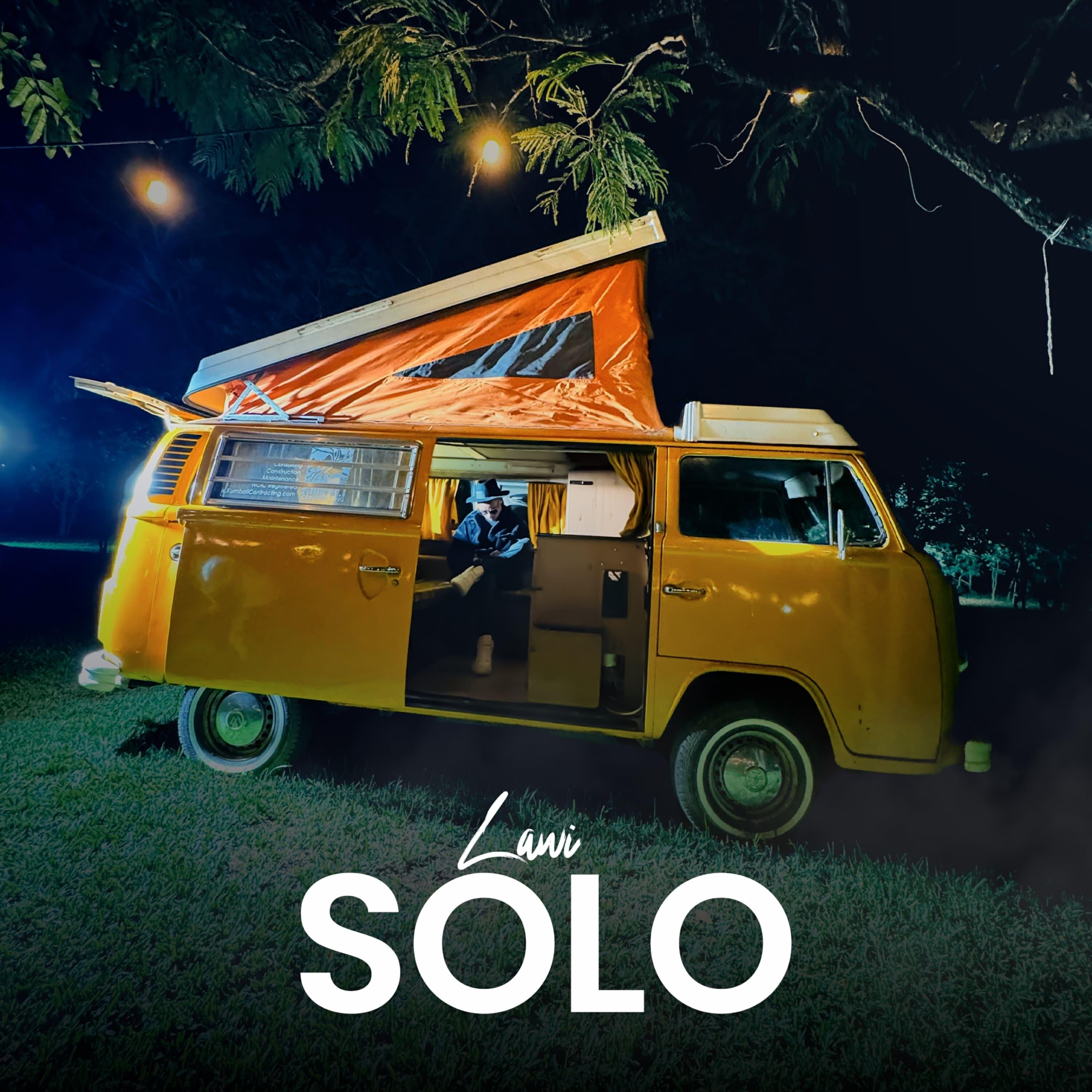 Релиз Solo