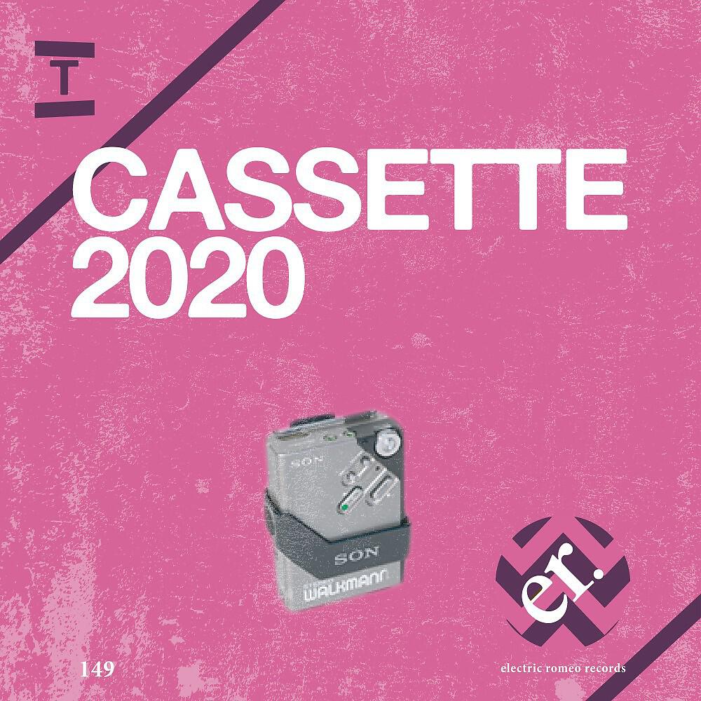 Релиз Cassette 2020