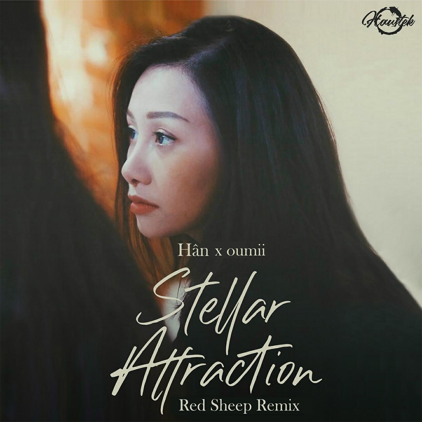 Релиз Stellar Attraction
