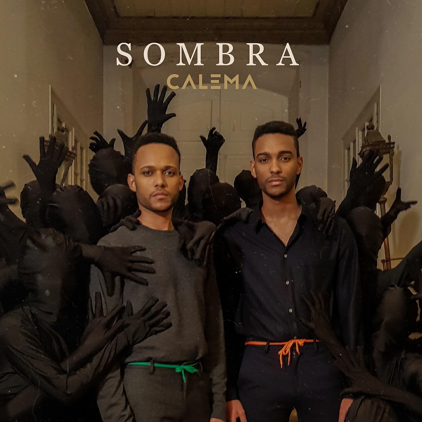 Релиз Sombra