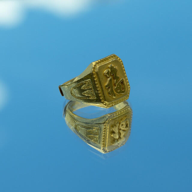 Трек In the Club