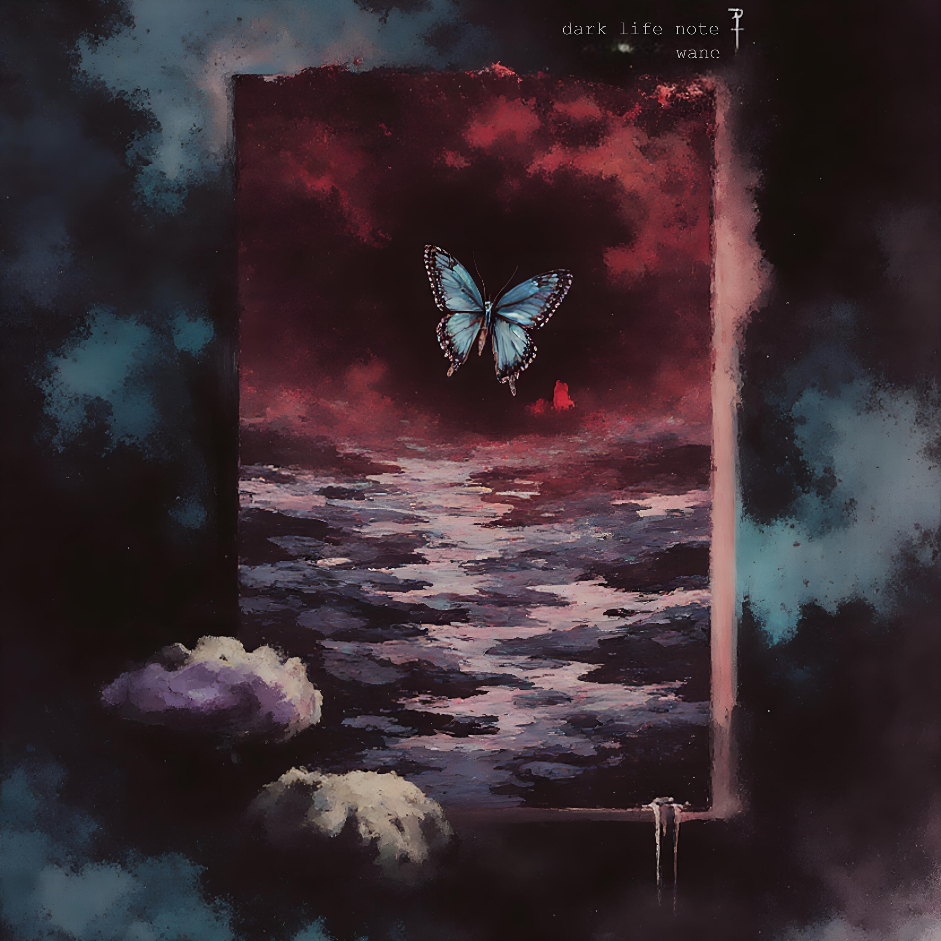 Трек Silent Chrysalis