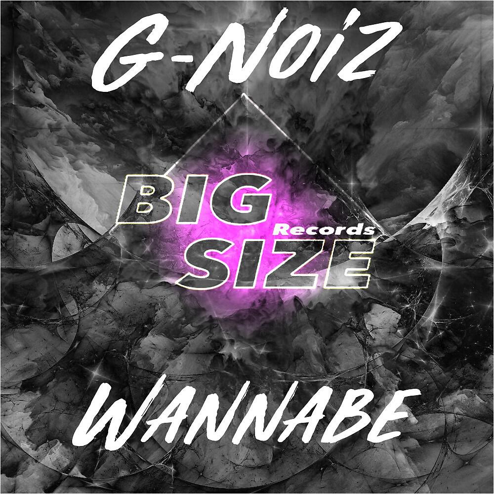 Релиз Wannabe