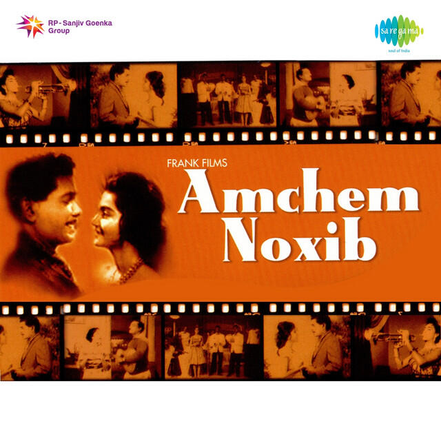 Релиз Amchem Noxib