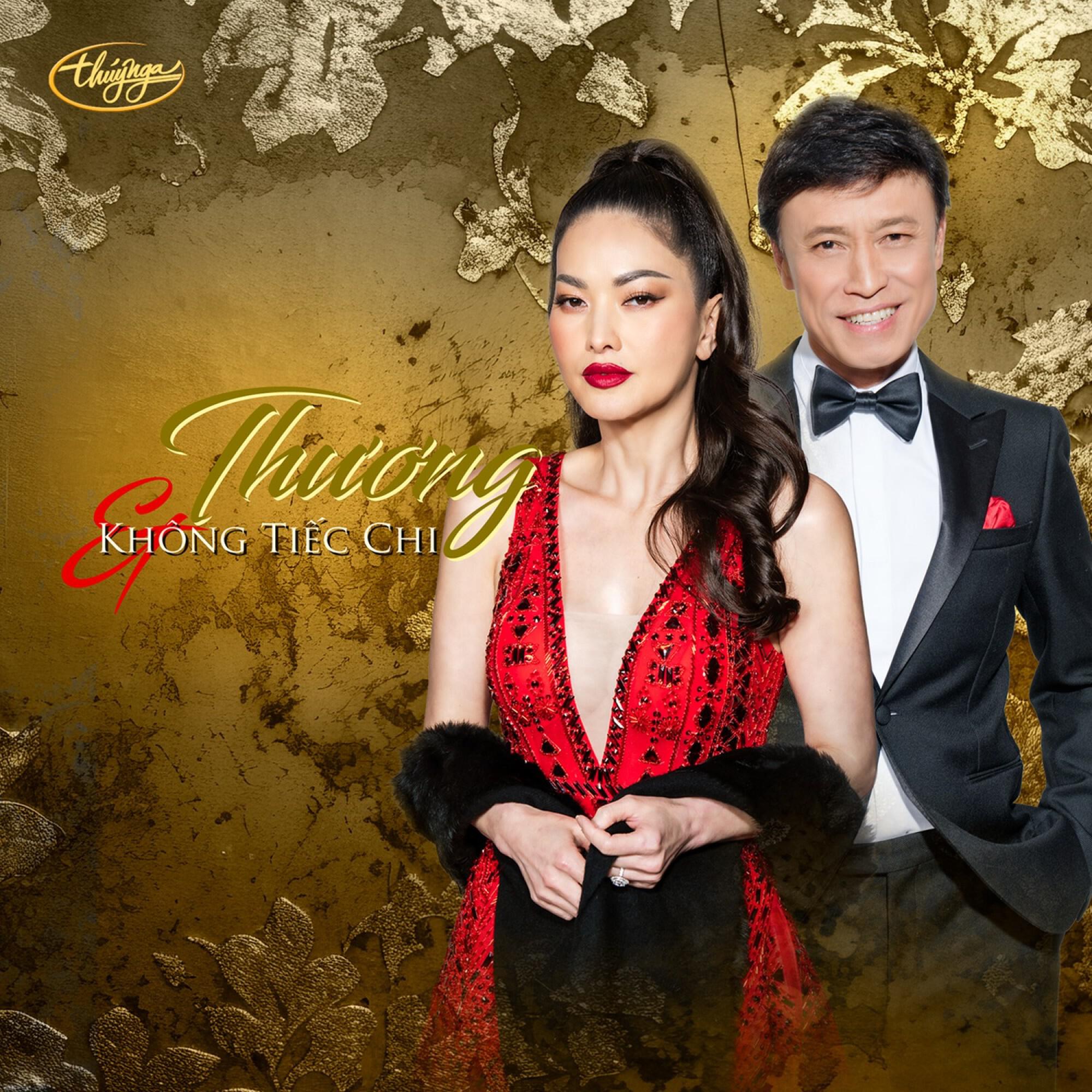Thanh Ha