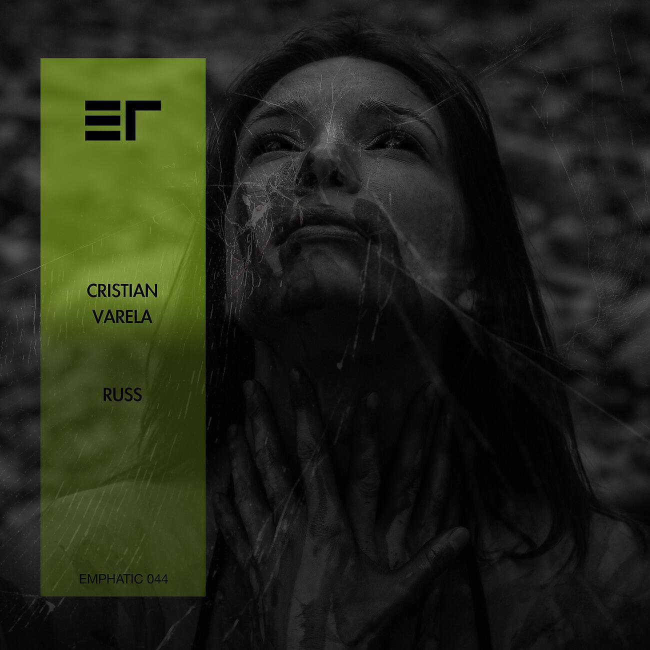 Релиз Emphatic 044