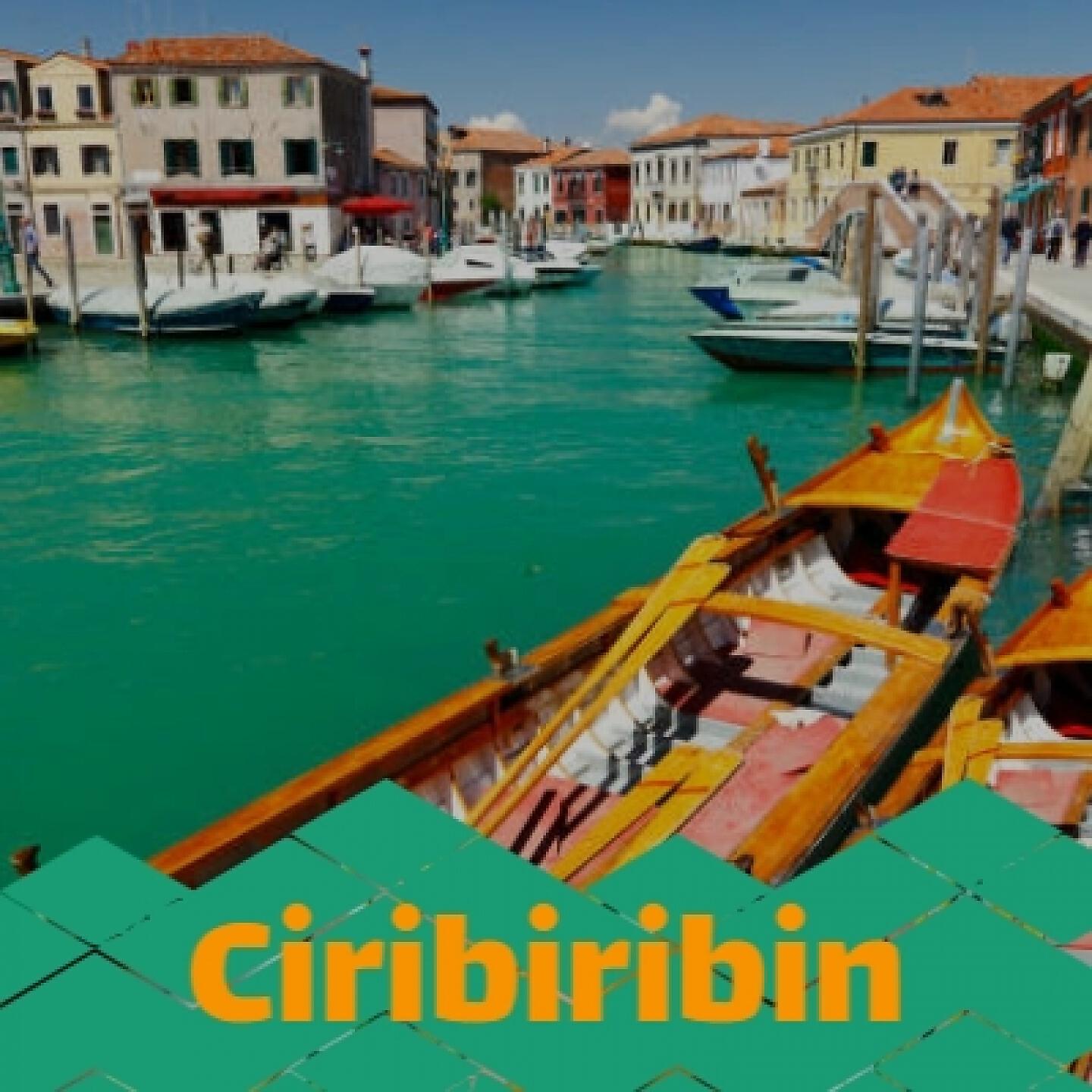 Релиз Ciribiribin