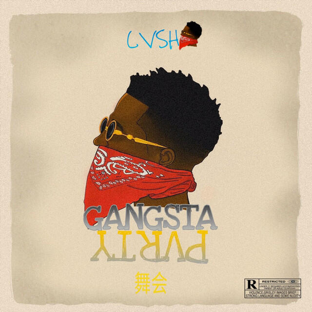 Релиз Gangsta Party