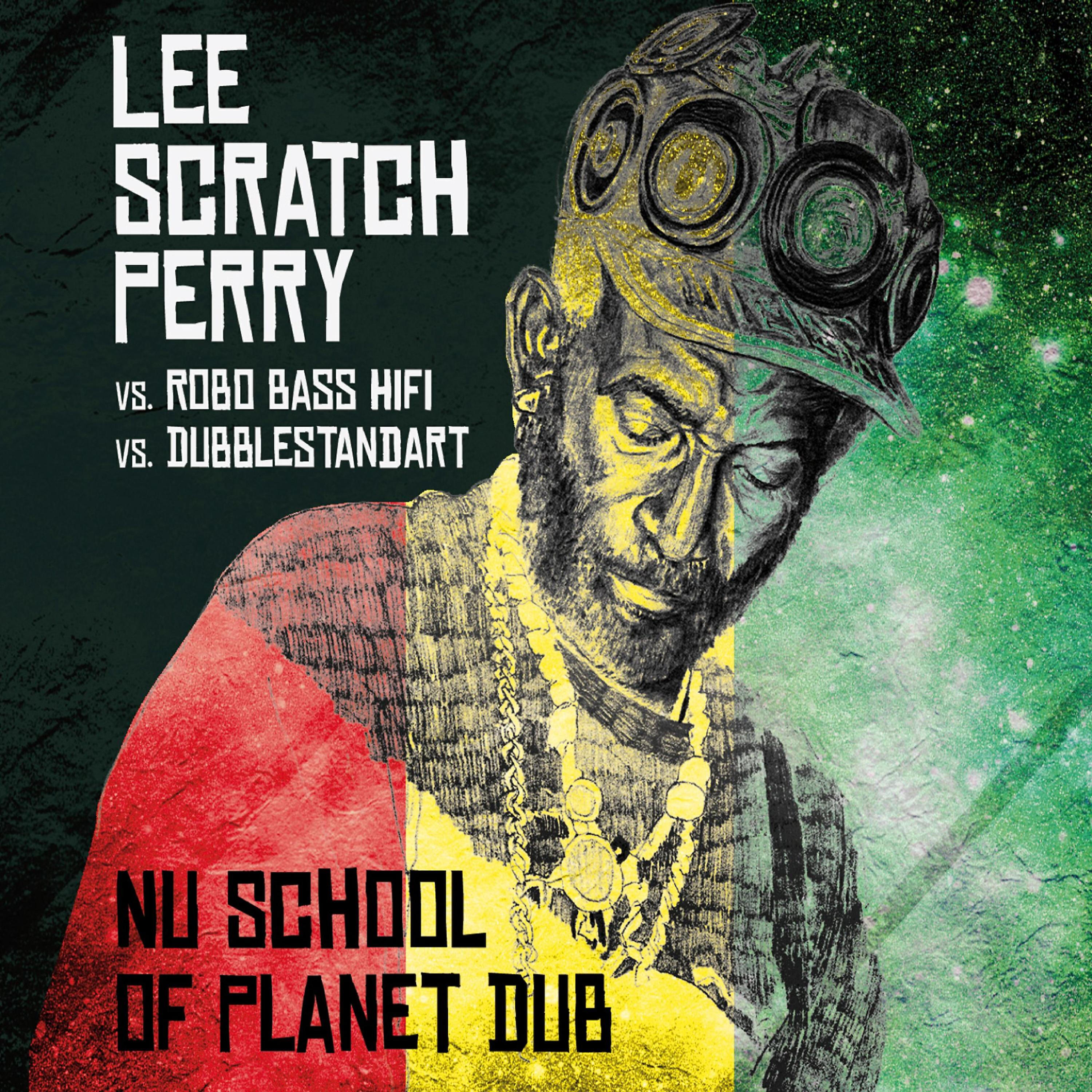 Релиз Nu School of Dub