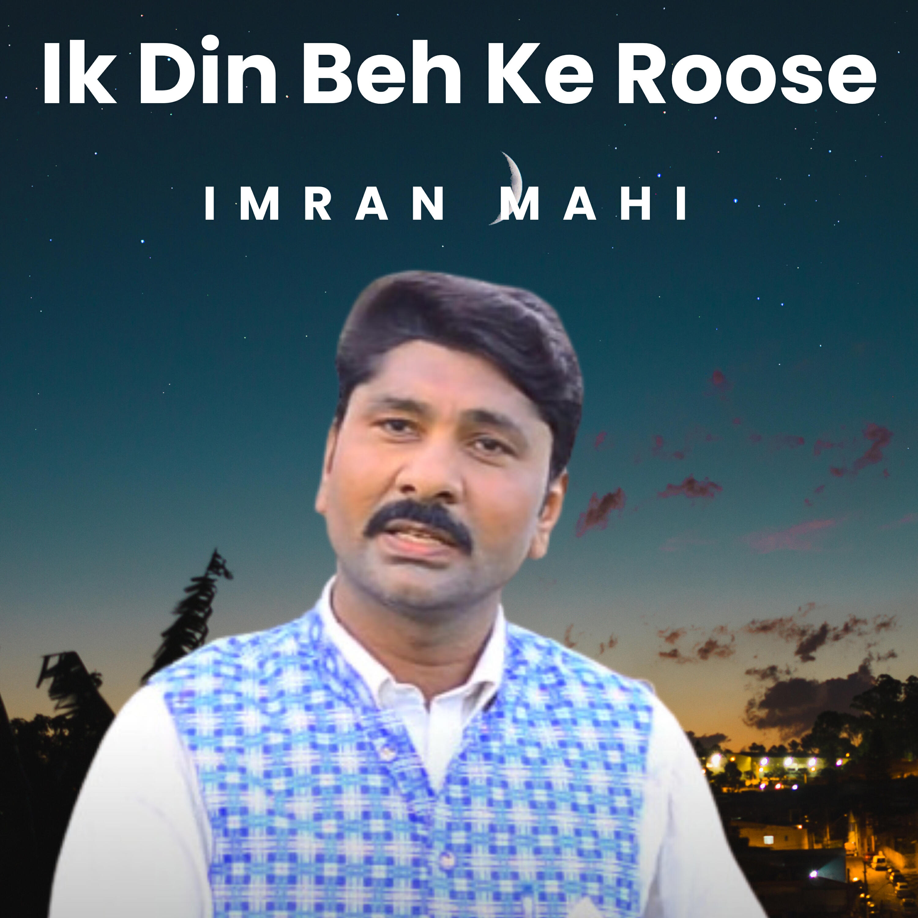 Релиз Ik Din Beh Ke Roose