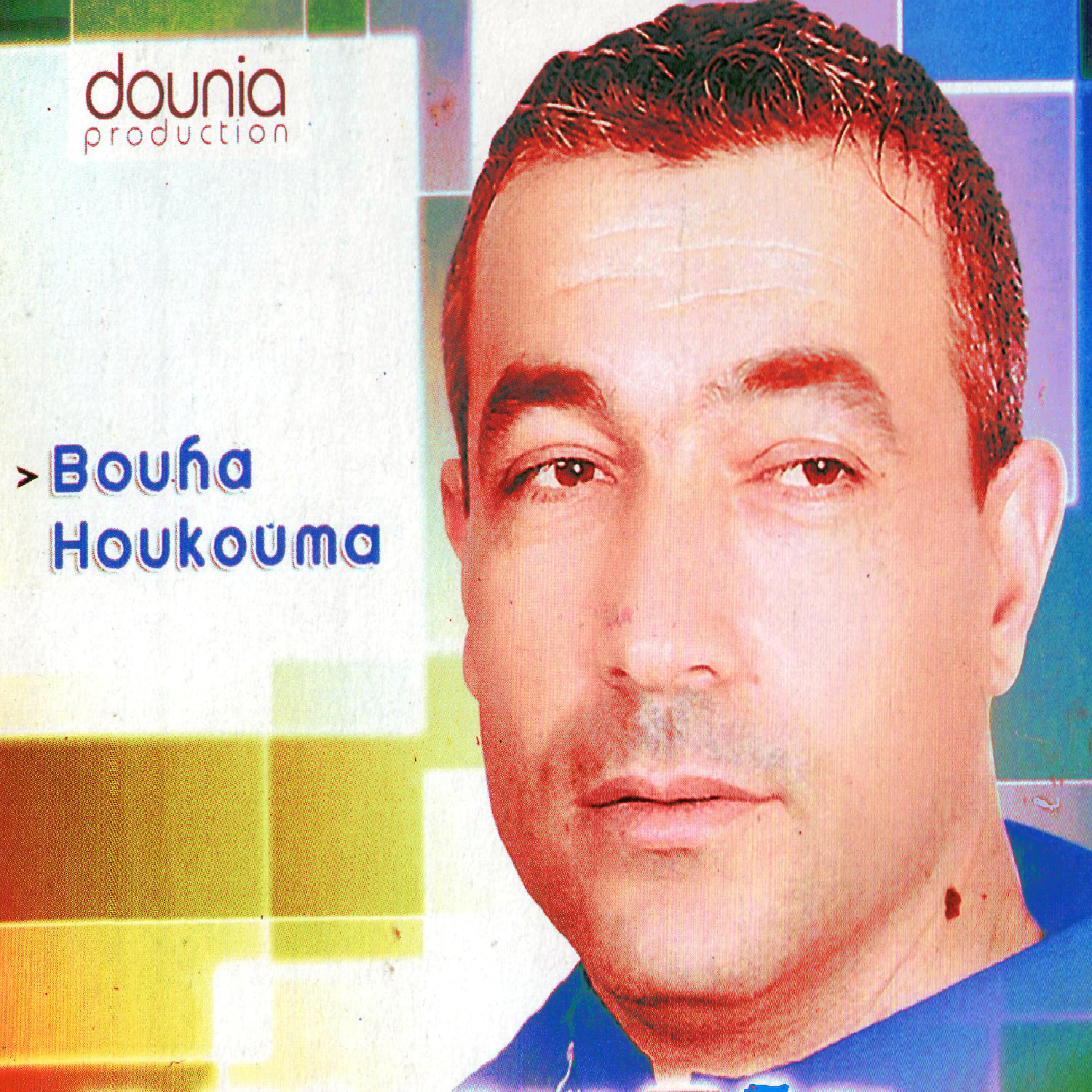 Релиз Bouha houkouma