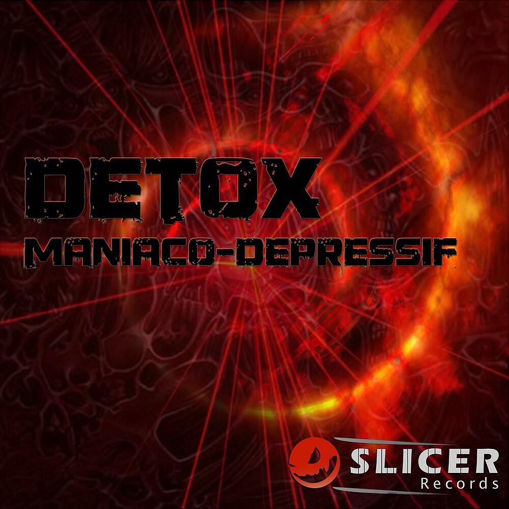 Релиз Maniaco Depressif