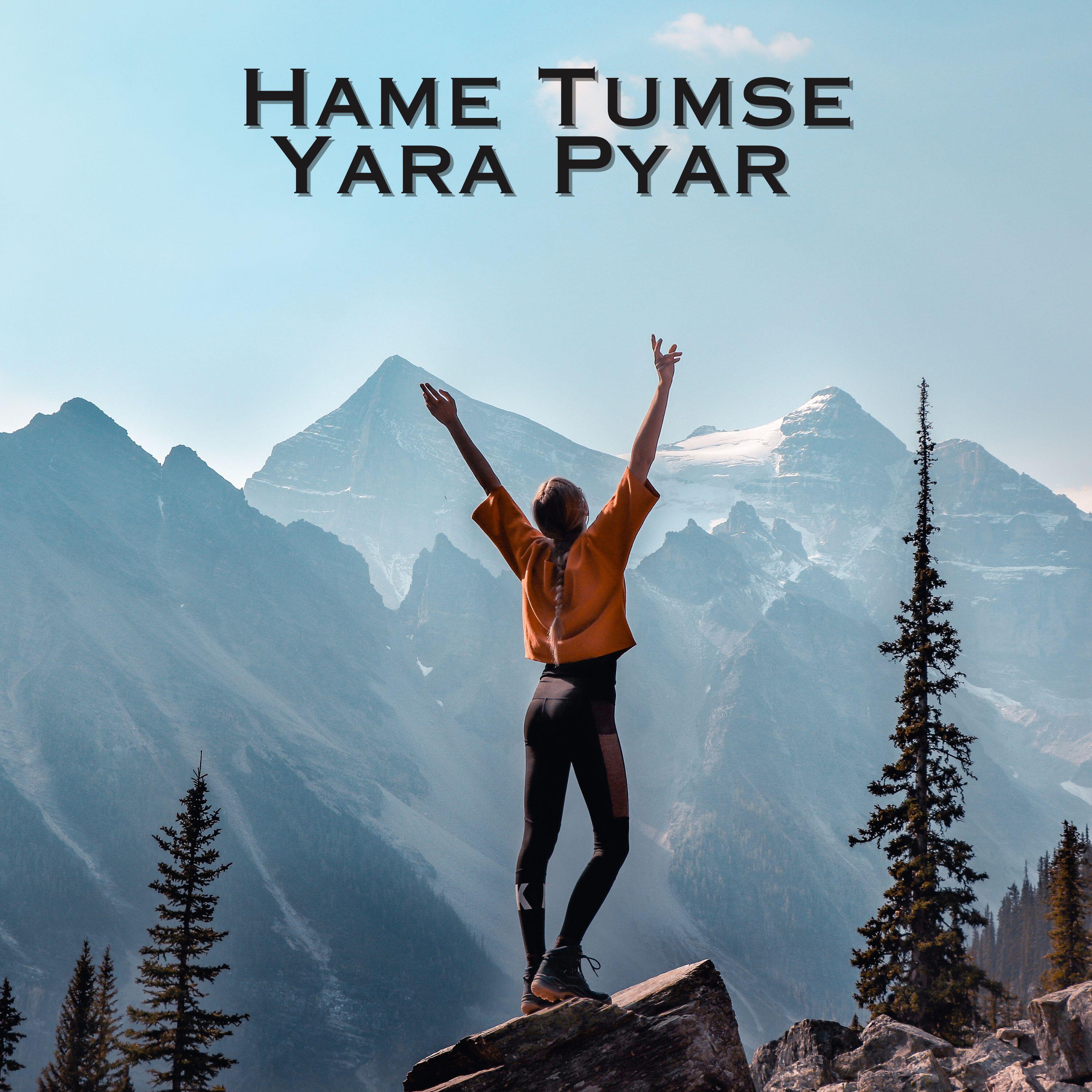 Релиз Hame Tumse Yara Pyar