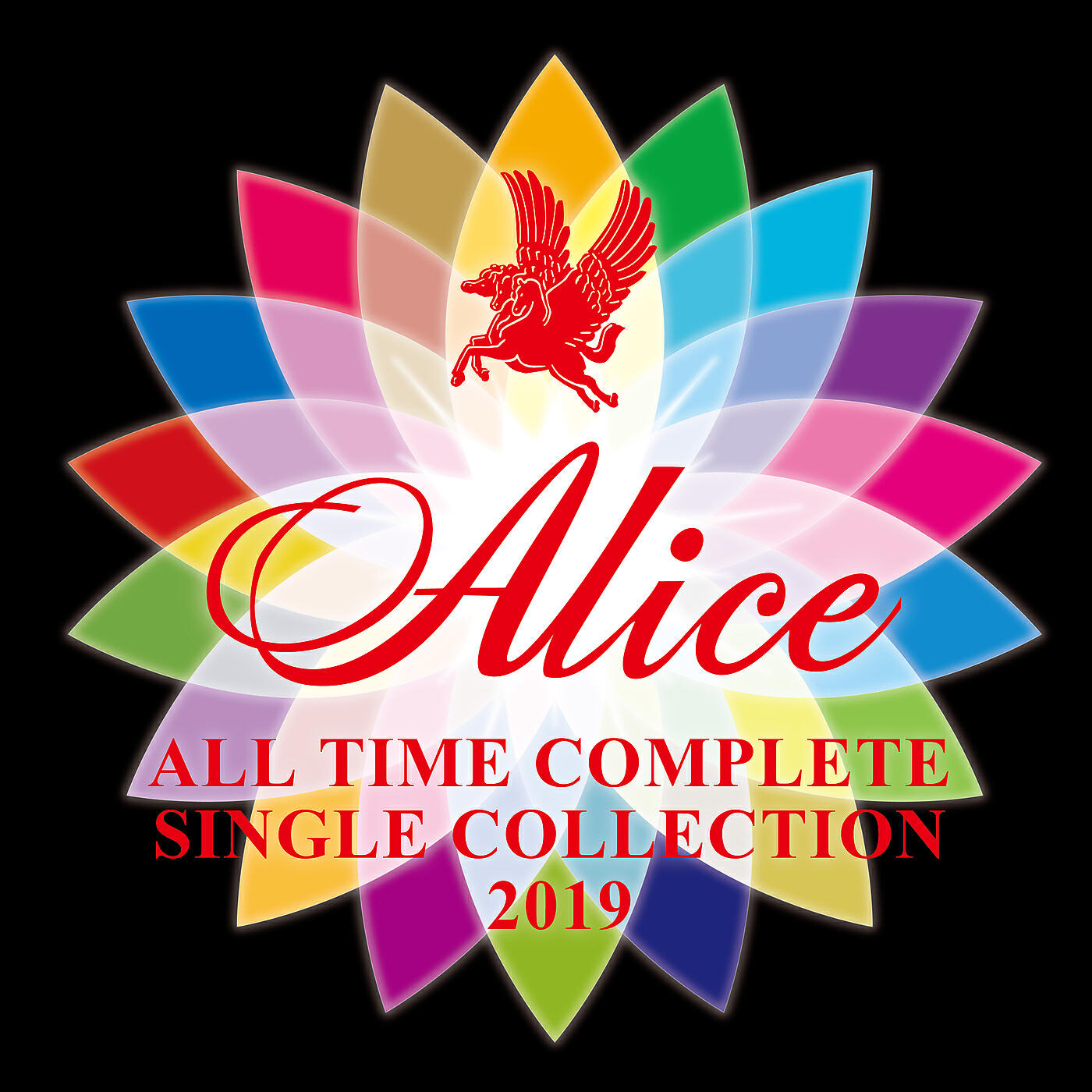 Релиз All Time Complete Single Collection 2019