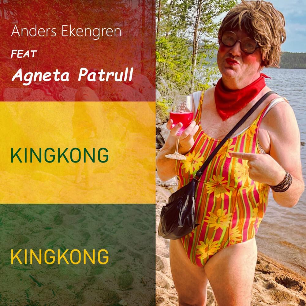 Релиз Kingkong KINGKONG