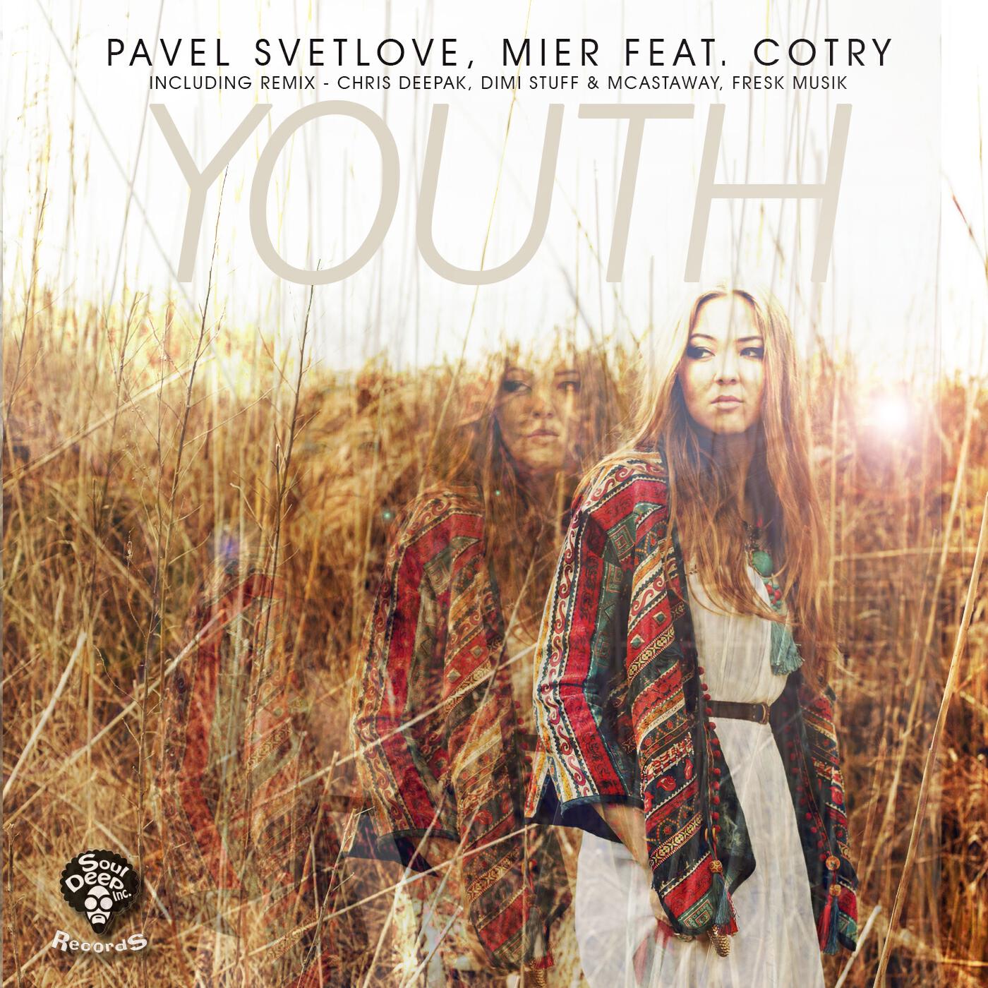 Релиз Youth