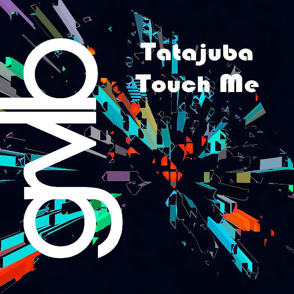 Tatajuba