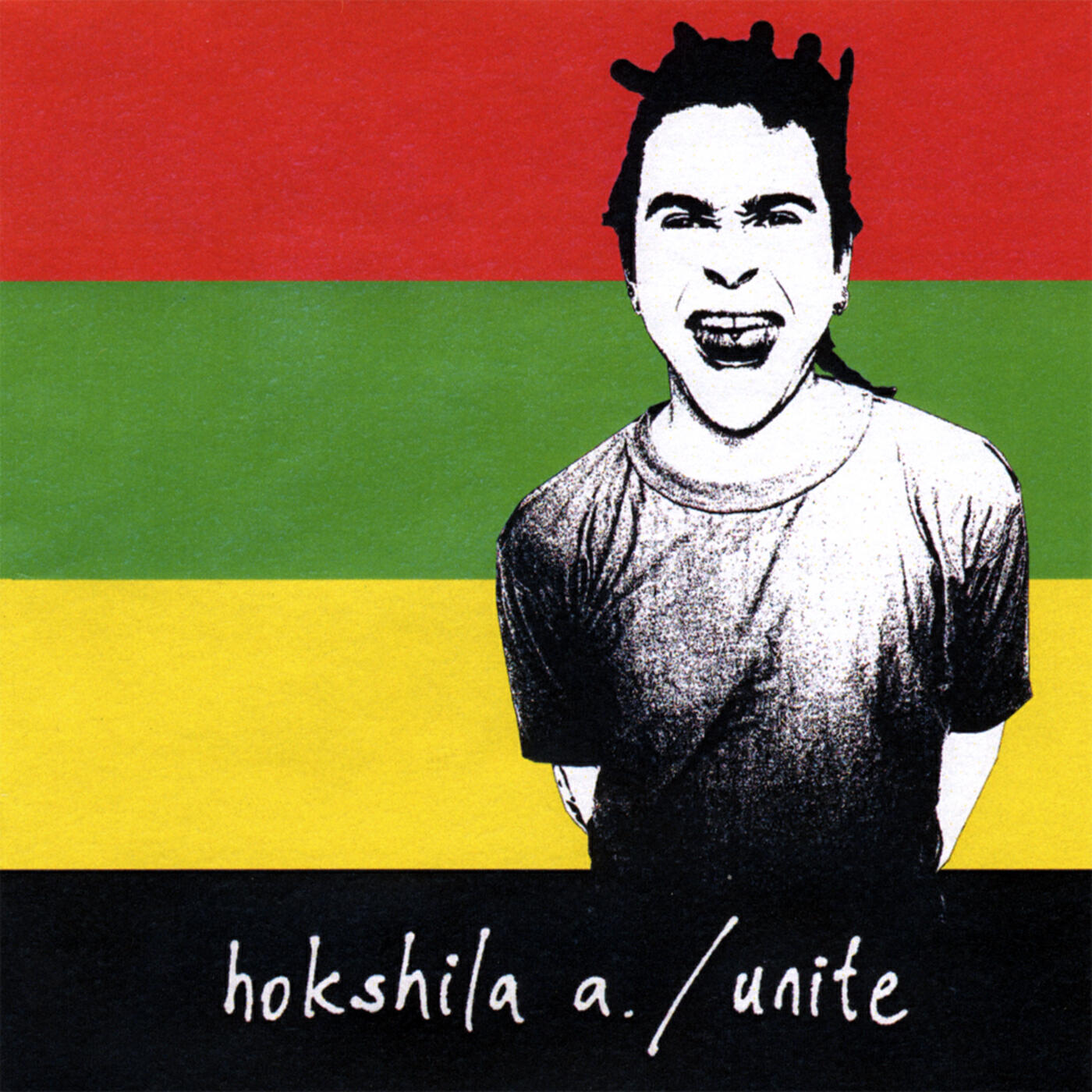 Релиз Unite