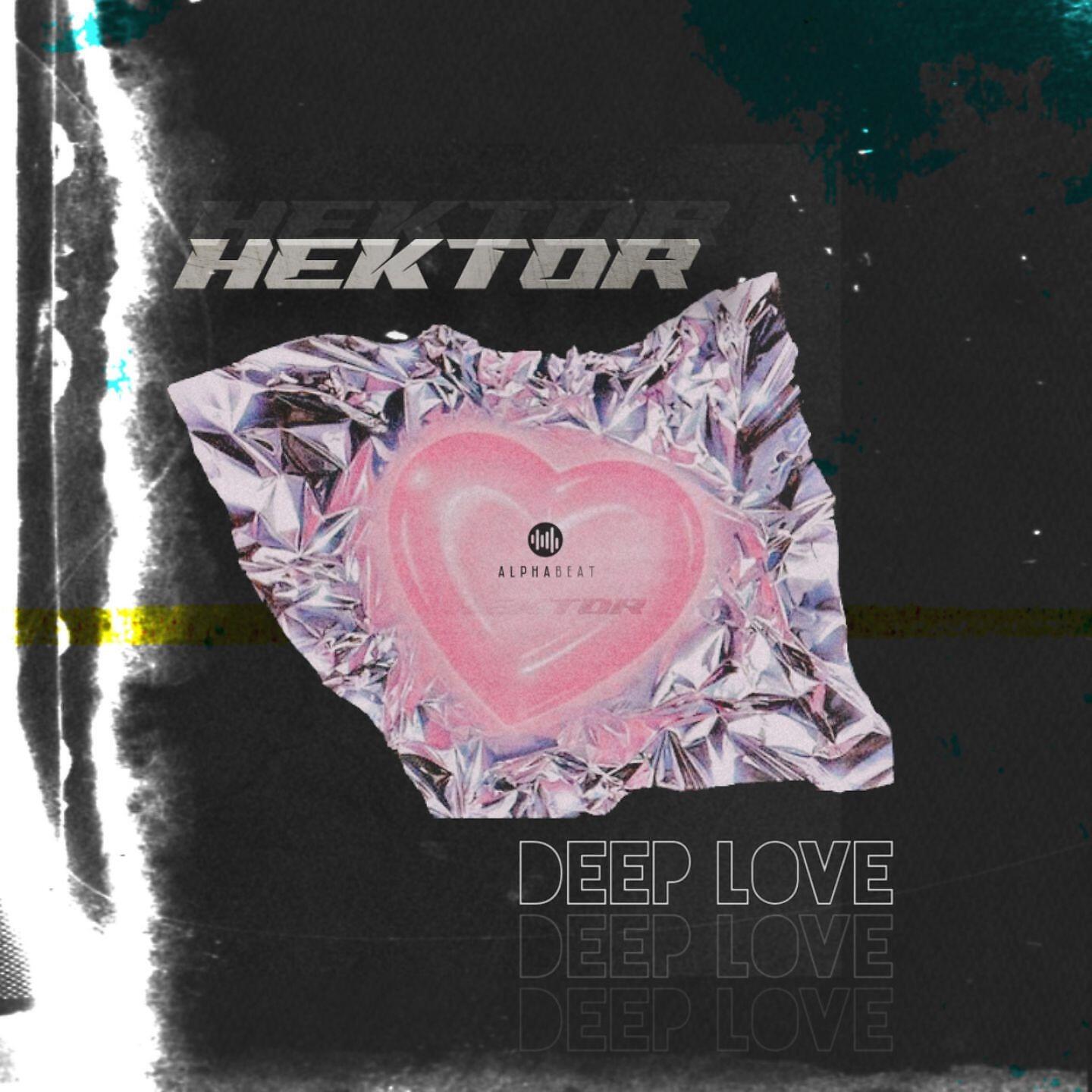 Релиз Deep Love