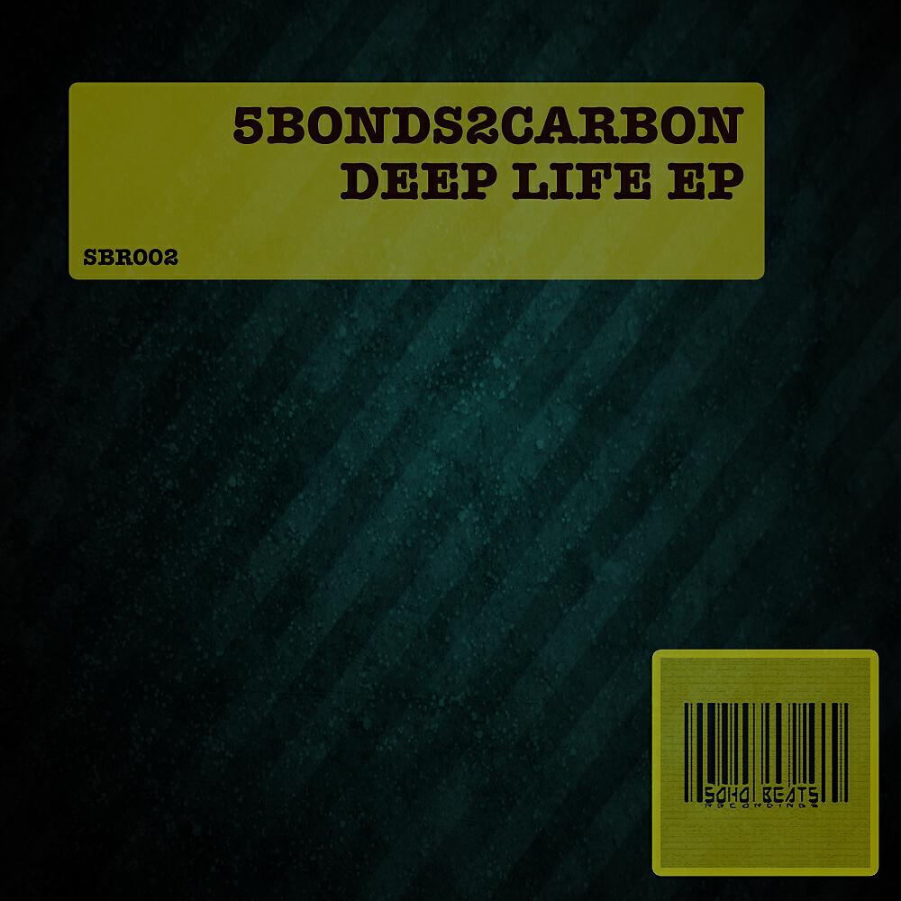 Релиз Deep Life