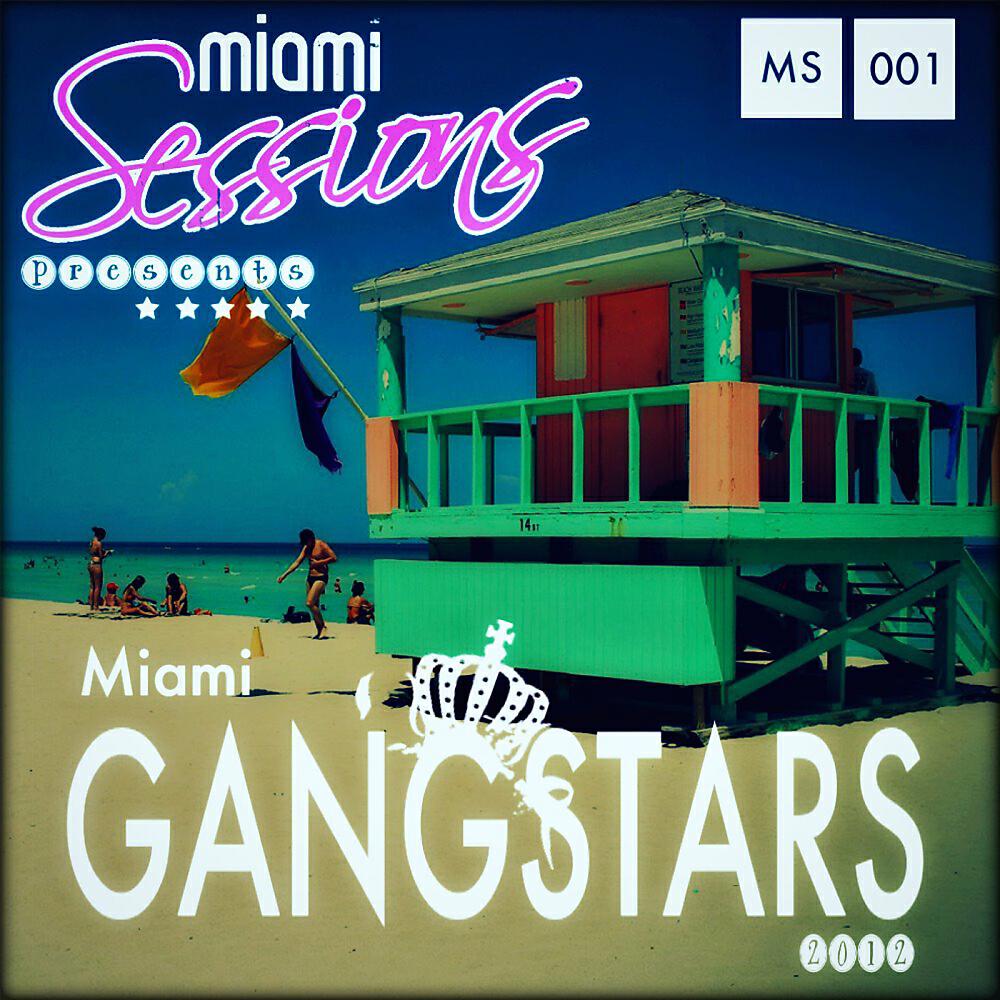 Скачать песню Gabriel Rocca, Victor Ruiz, Vogue, C.L.A.S.S - Its Allright бесплатно в MP3 для Android и iOS