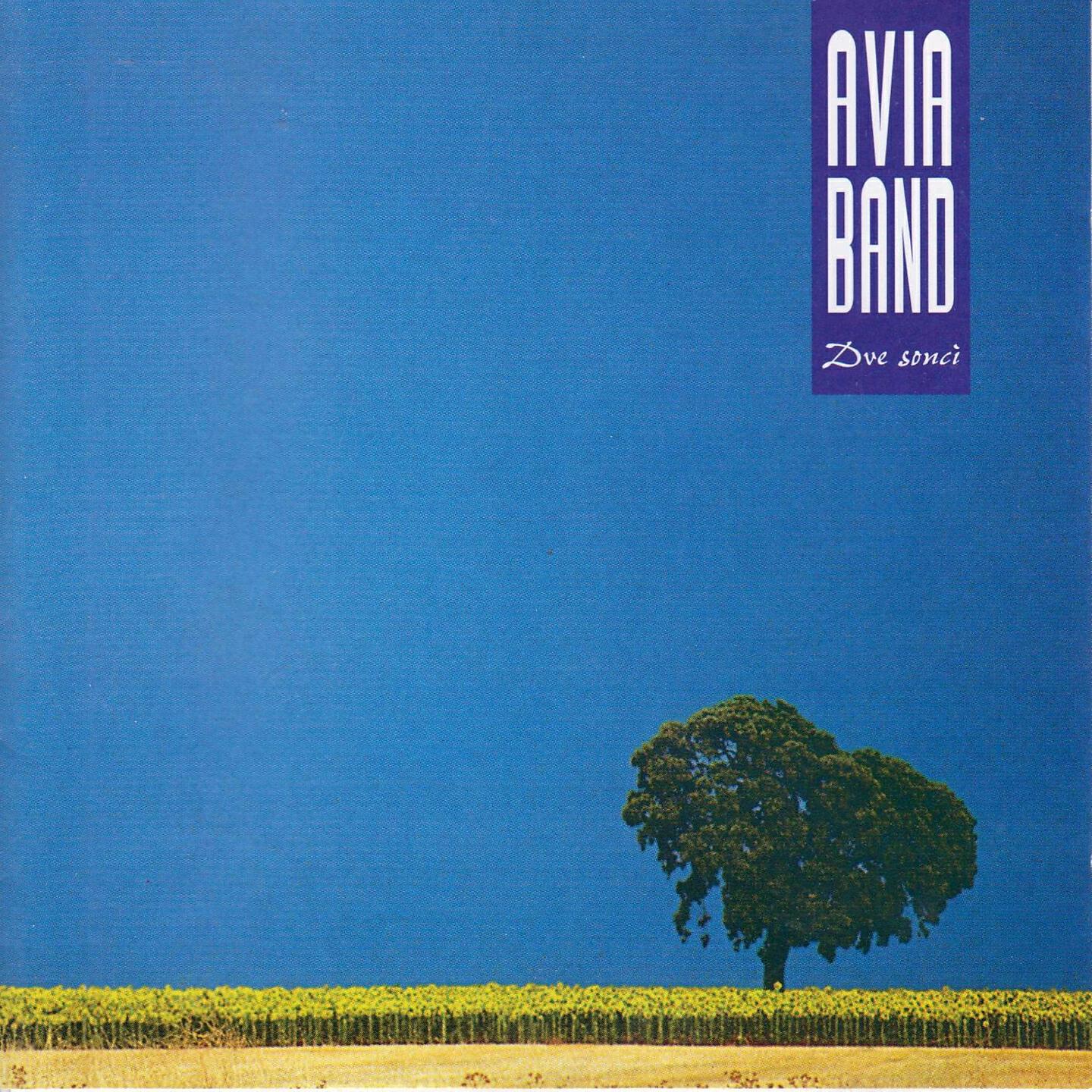 Релиз Dve Sonci