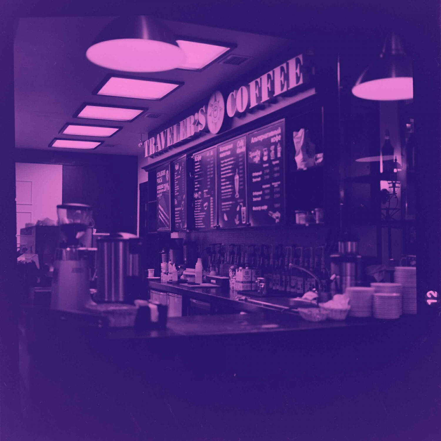 Comfortable Jazz Ballads