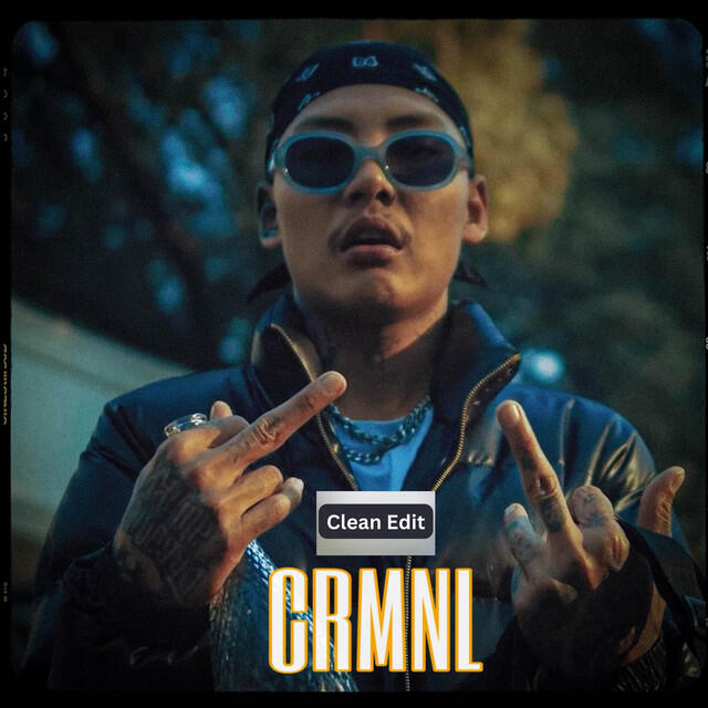 Релиз CRMNL