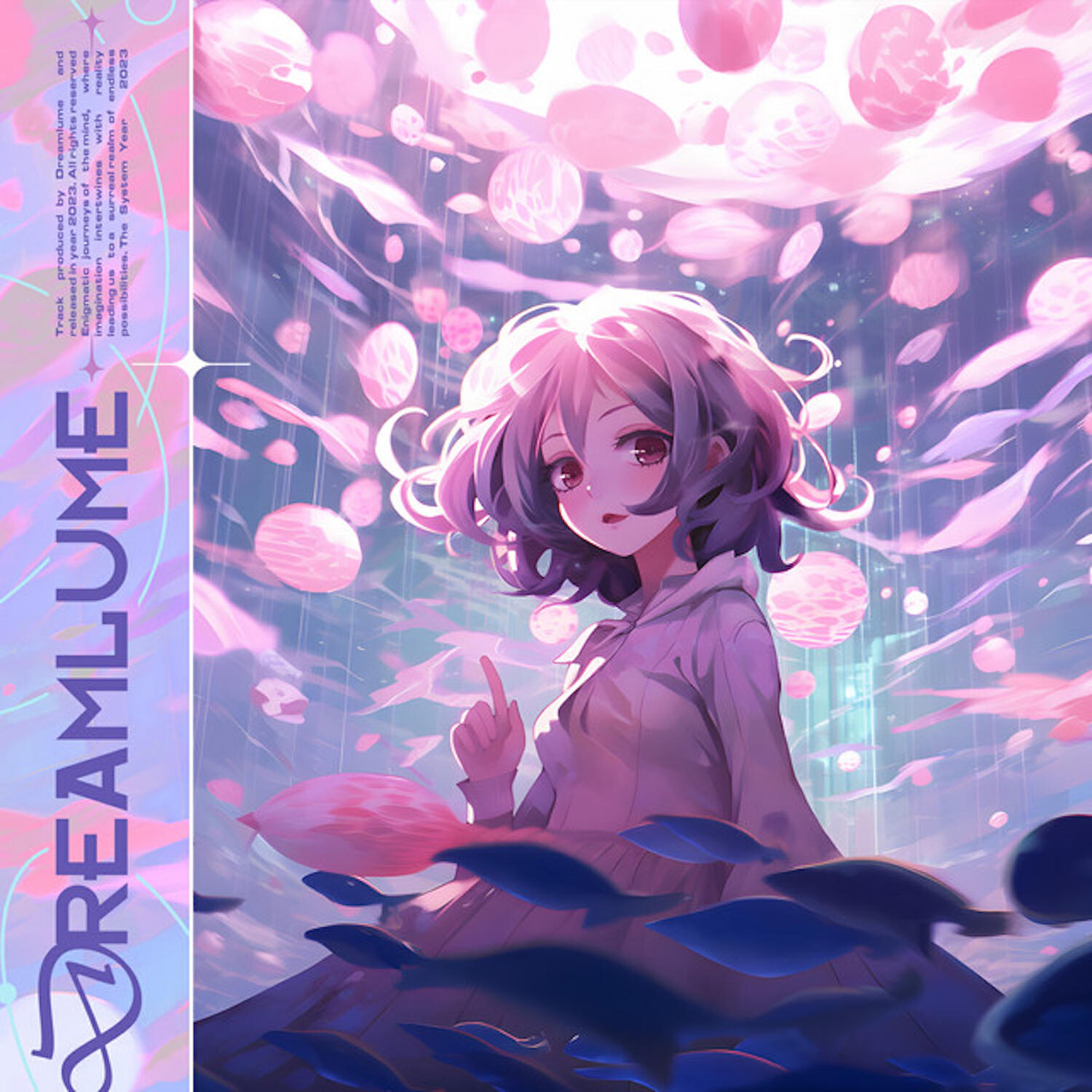 Релиз Dreamlume