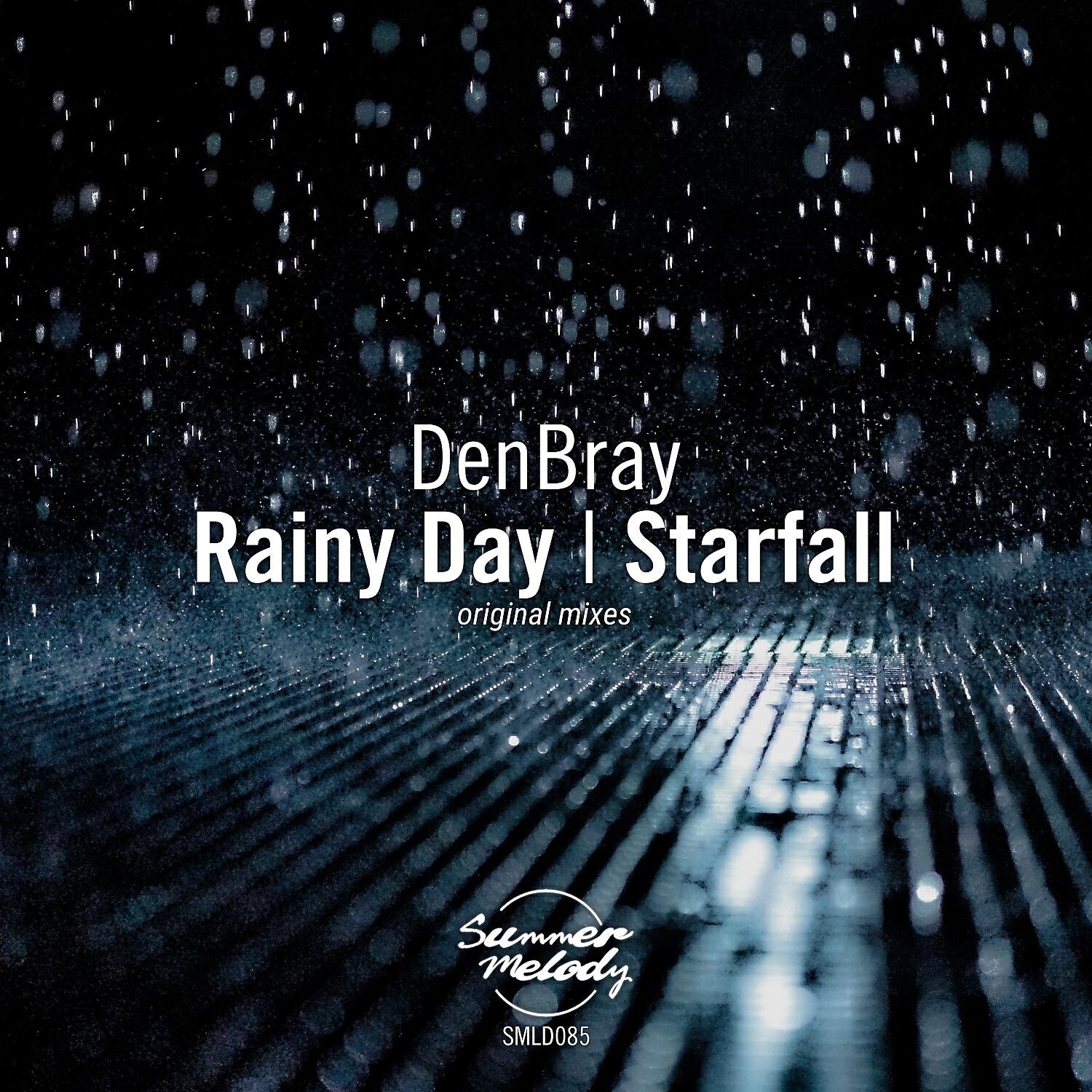 Релиз Rainy Day / Starfall