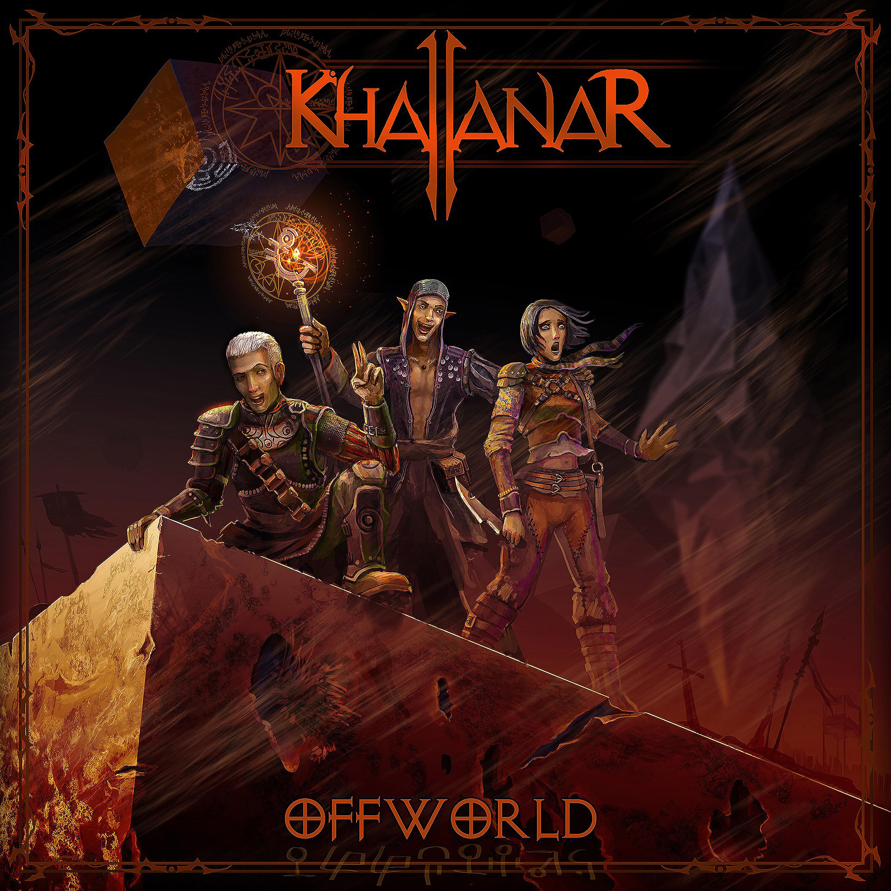 Релиз Offworld