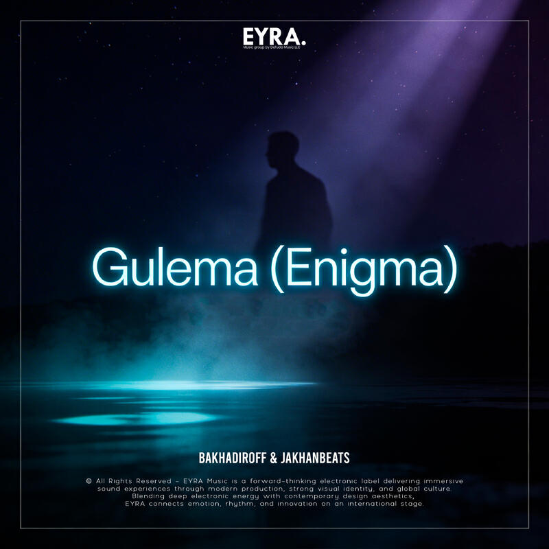 Релиз Gulema Enigma