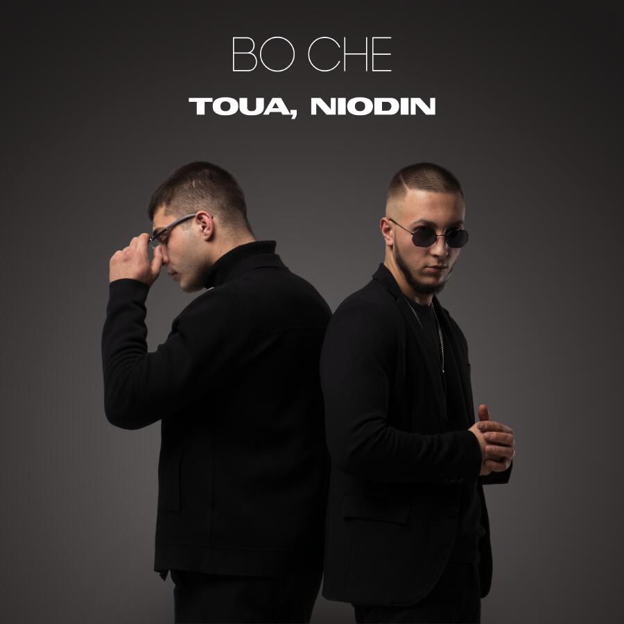 Волна по релизу