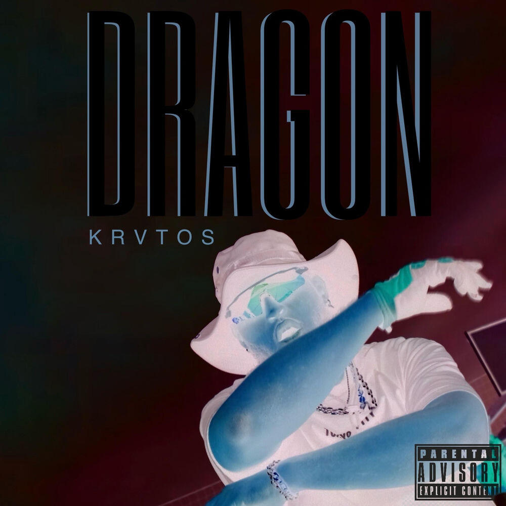 Релиз DRAGON