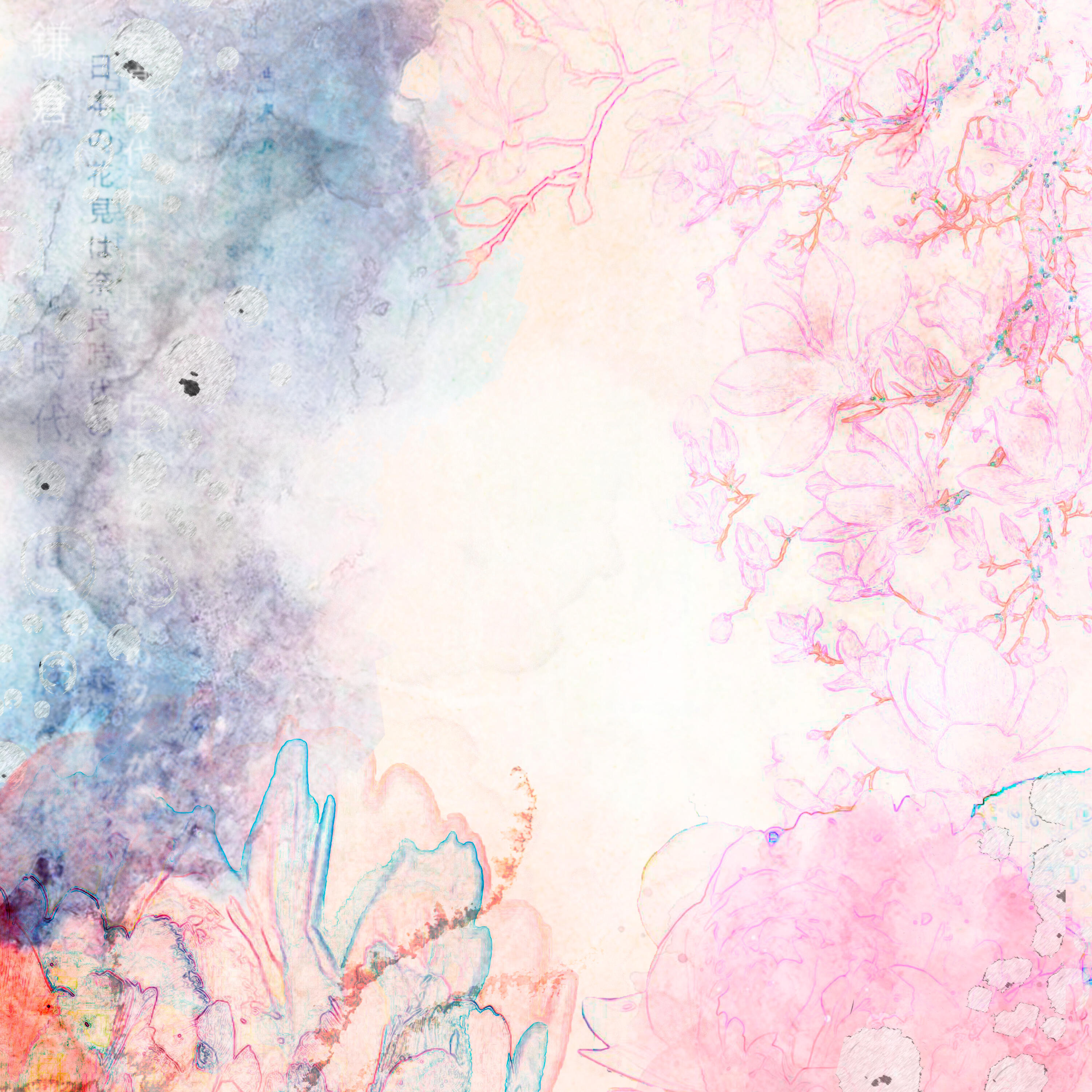 Релиз floralii