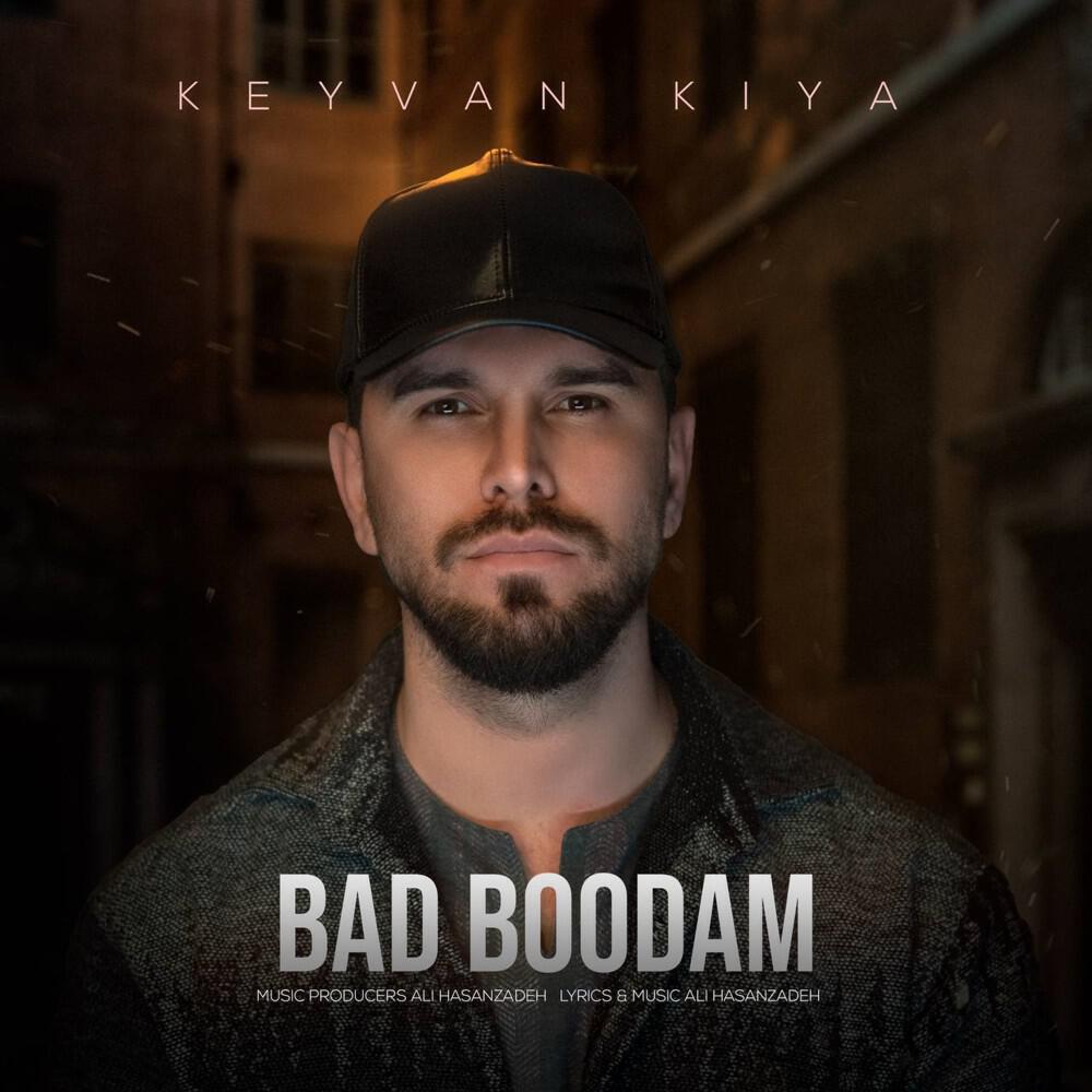 Релиз Bad Boodam