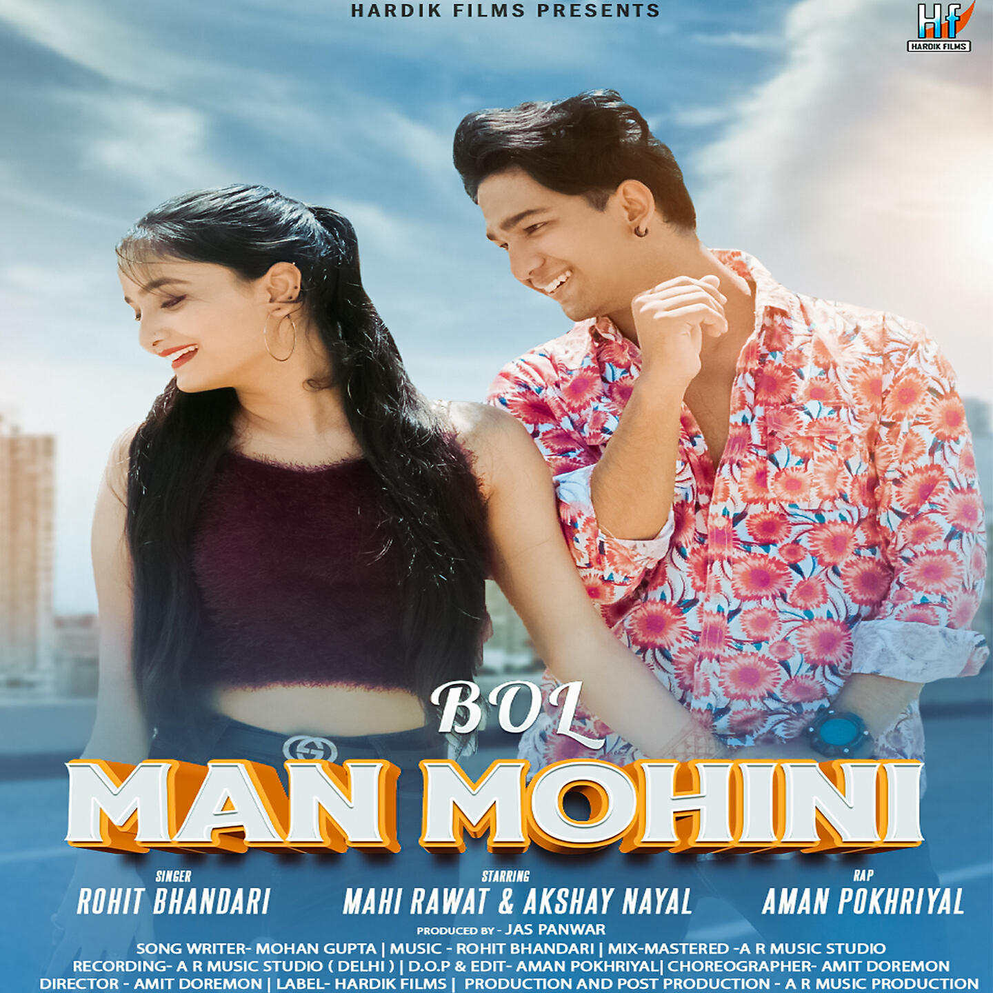 Релиз Bol Man Mohini