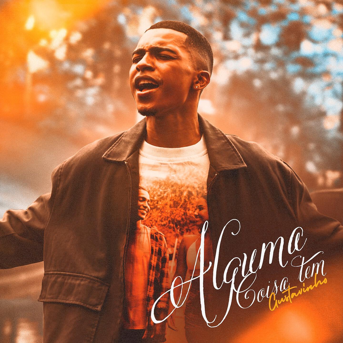 Релиз Alguma coisa tem